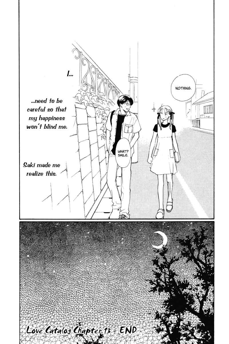 Page 48 Chapter 13 Renai Catalog