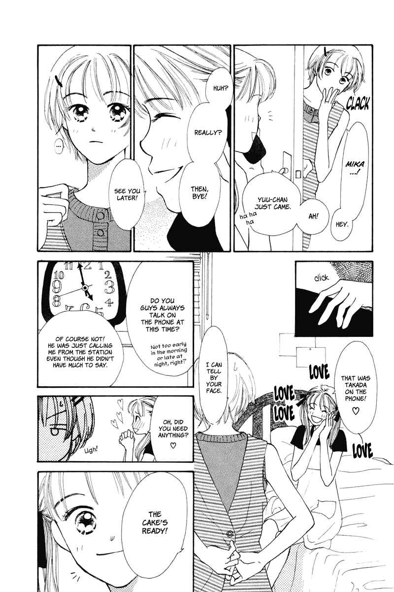 Page 8 Chapter 13 Renai Catalog