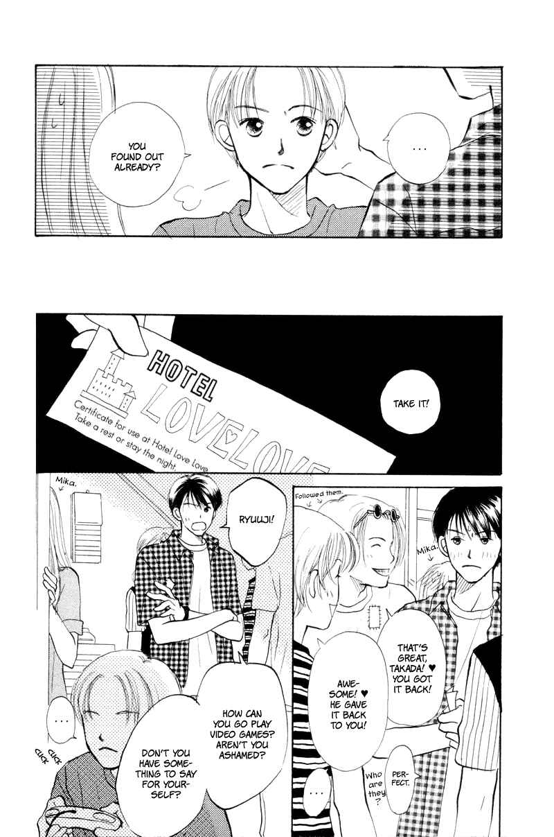 Page 39 Chapter 16 Renai Catalog