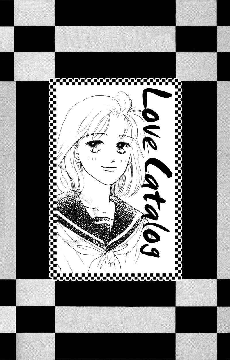 Page 45 Chapter 16 Renai Catalog