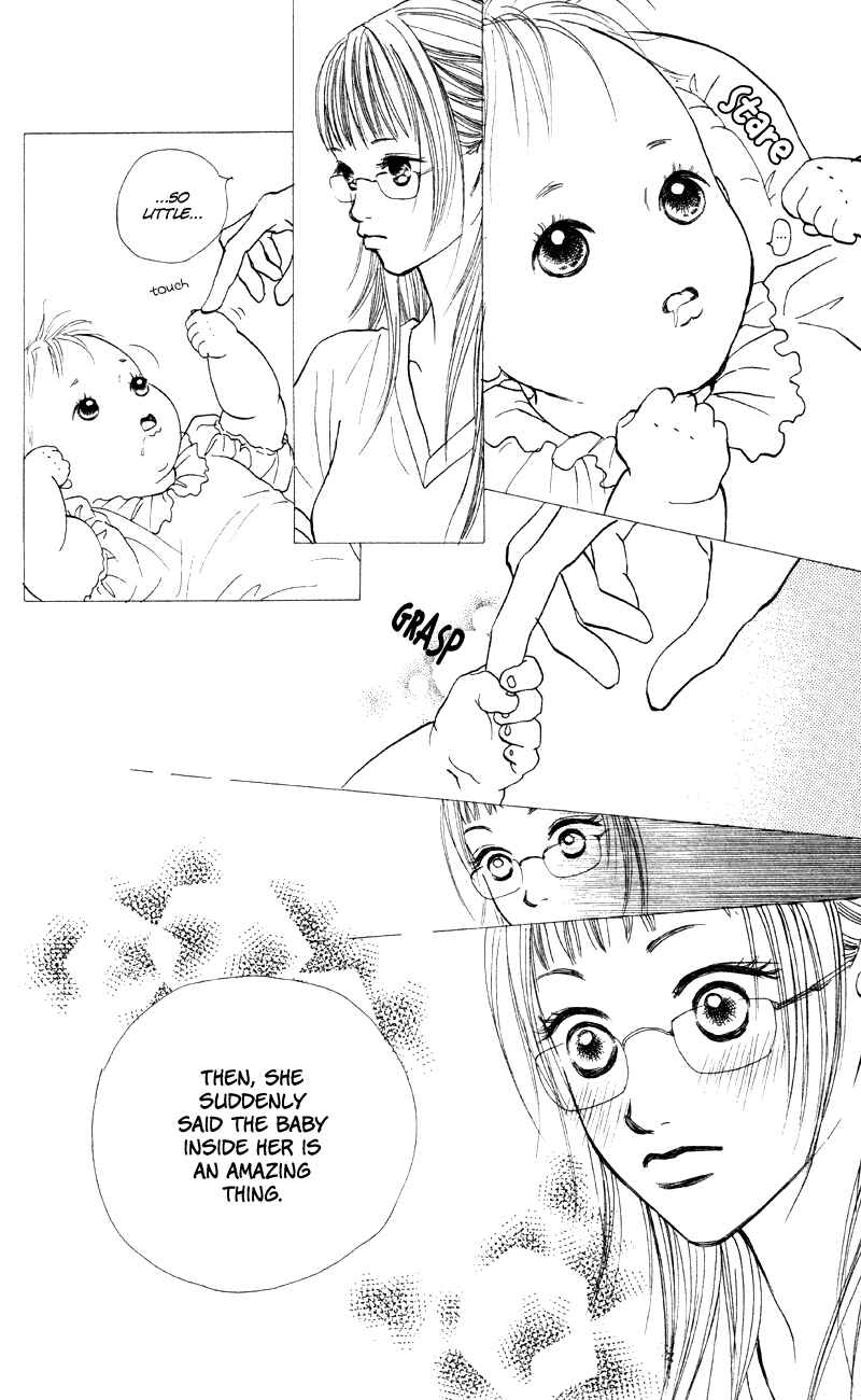 Page 19 Chapter 64 Renai Catalog