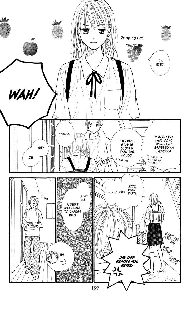 Page 28 Chapter 64 Renai Catalog