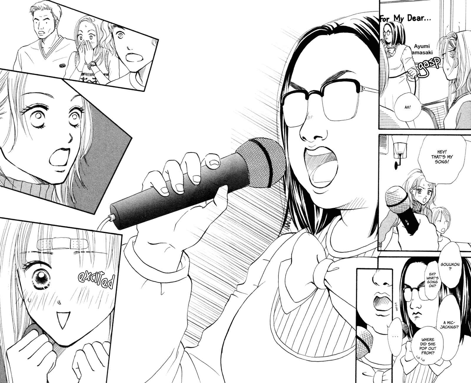 Page 30 Chapter 49 Renai Catalog