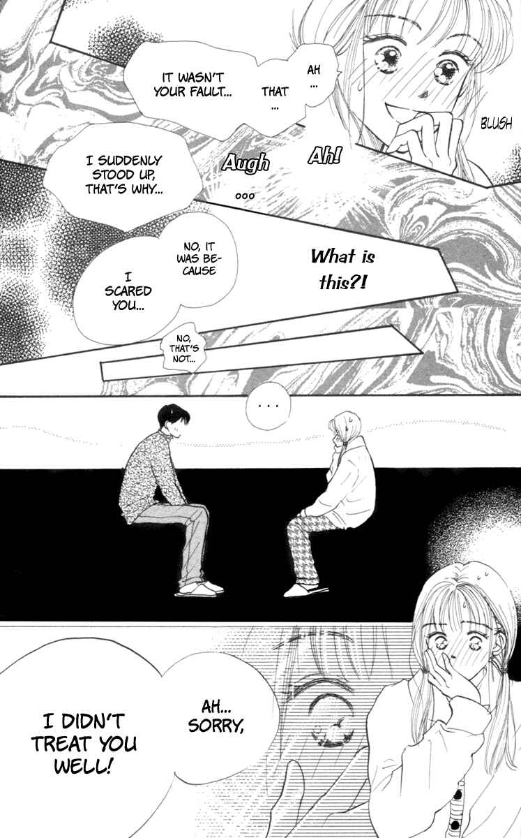 Page 12 Chapter 4 Renai Catalog