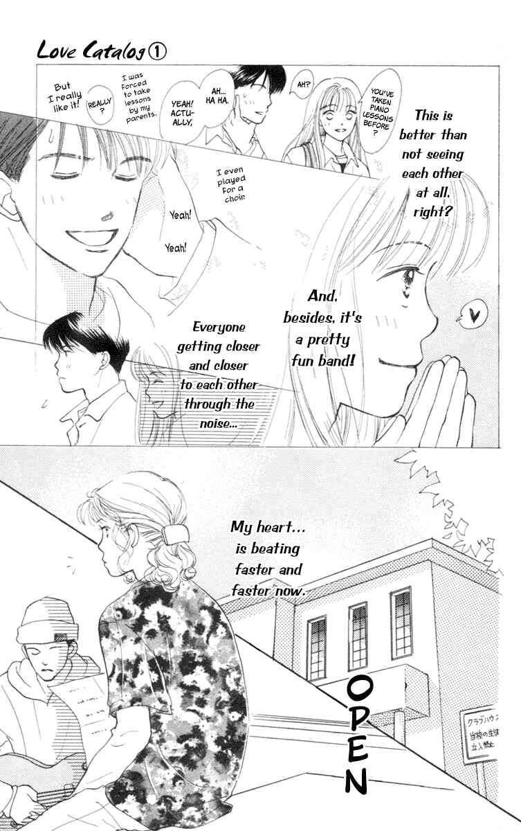 Page 33 Chapter 4 Renai Catalog