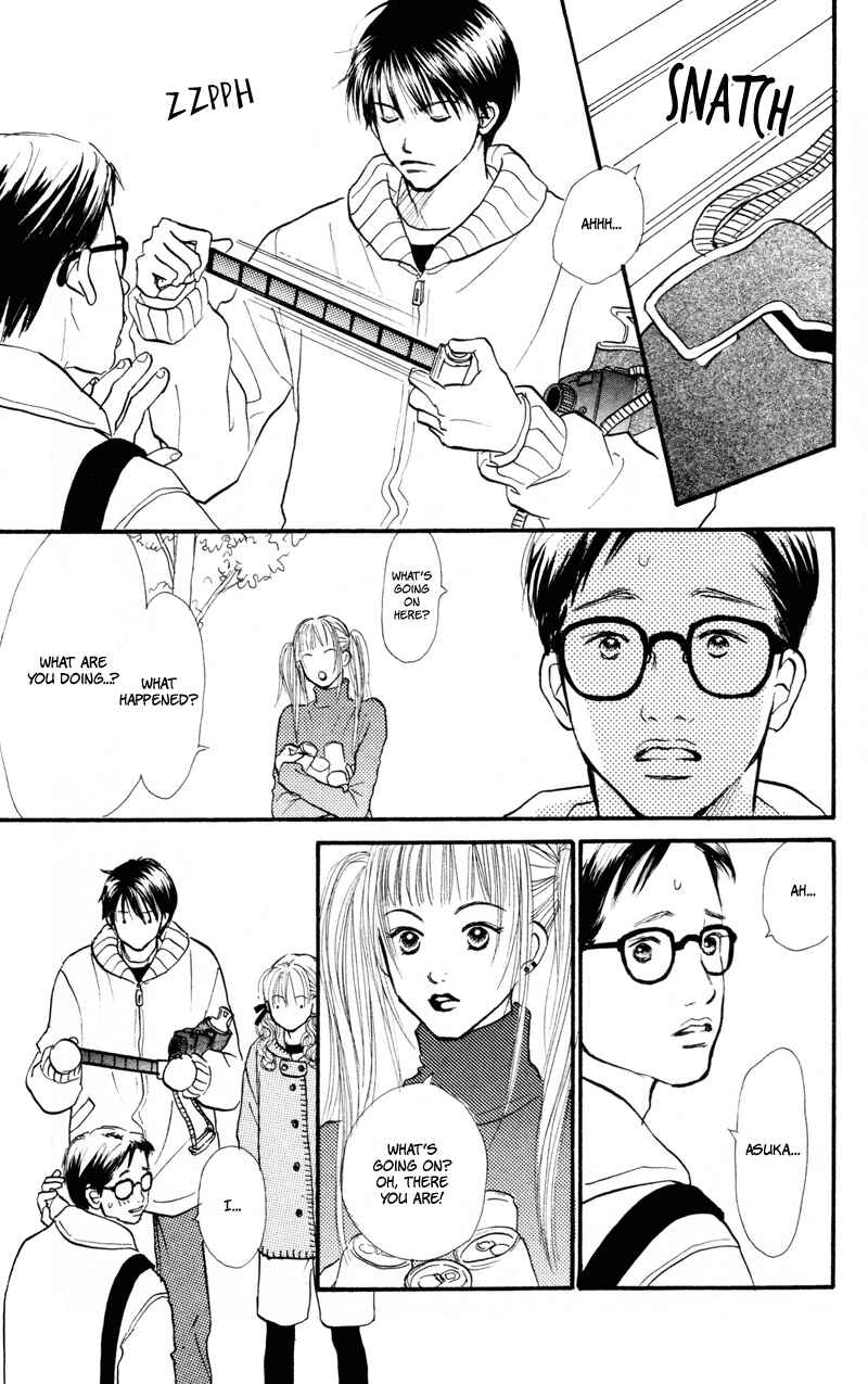 Page 11 Chapter 40 Renai Catalog