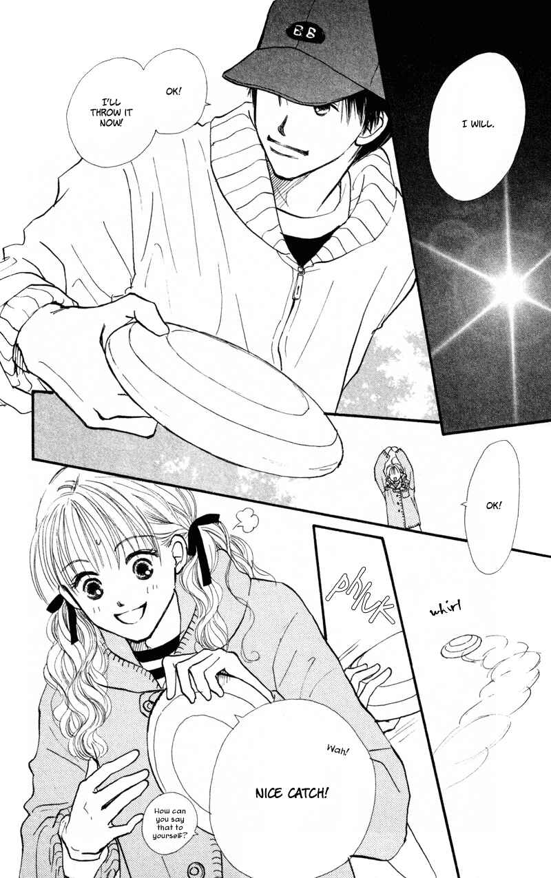 Page 24 Chapter 40 Renai Catalog