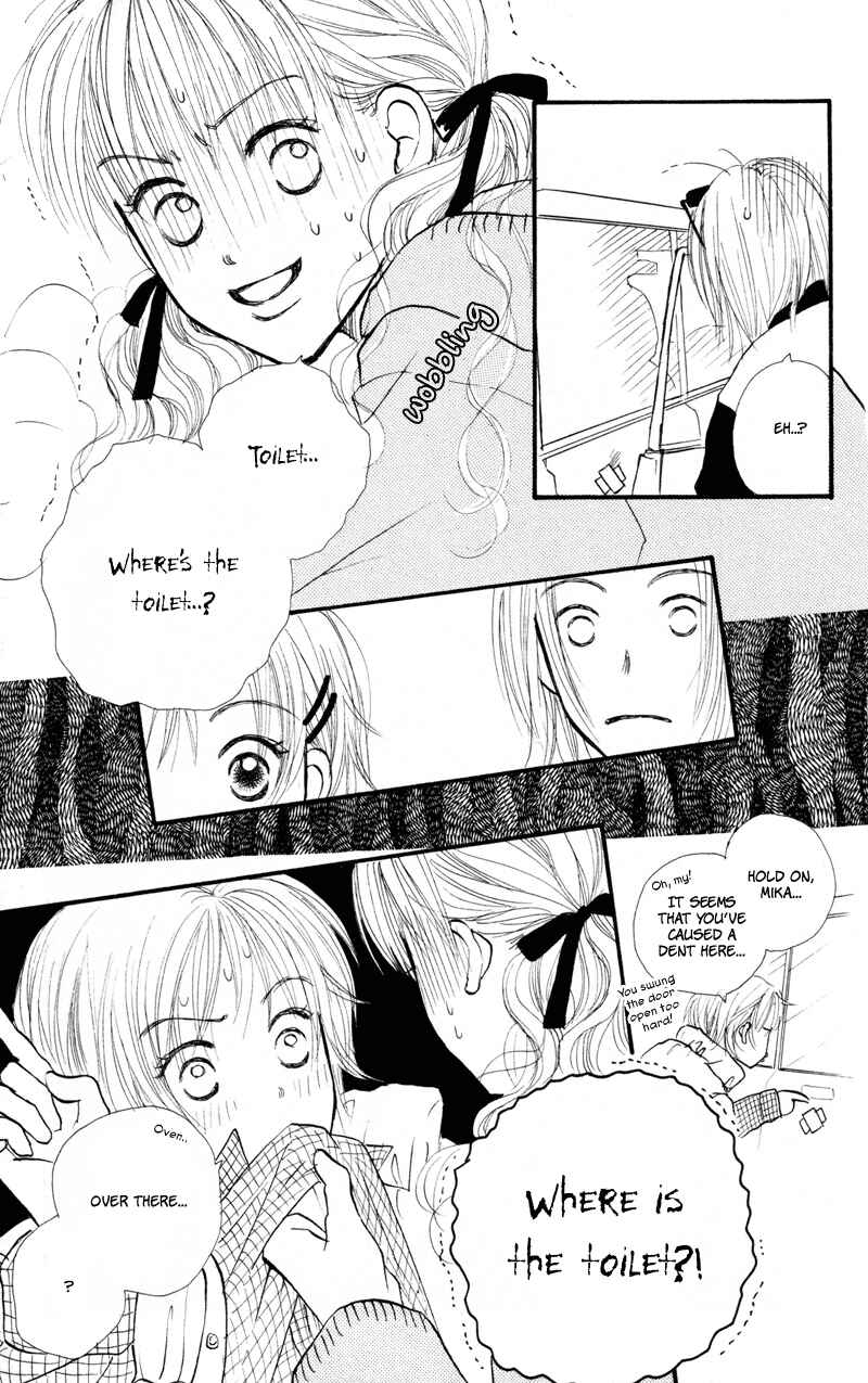 Page 3 Chapter 40 Renai Catalog