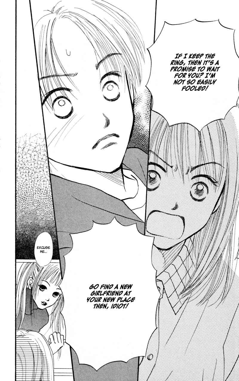 Page 30 Chapter 40 Renai Catalog