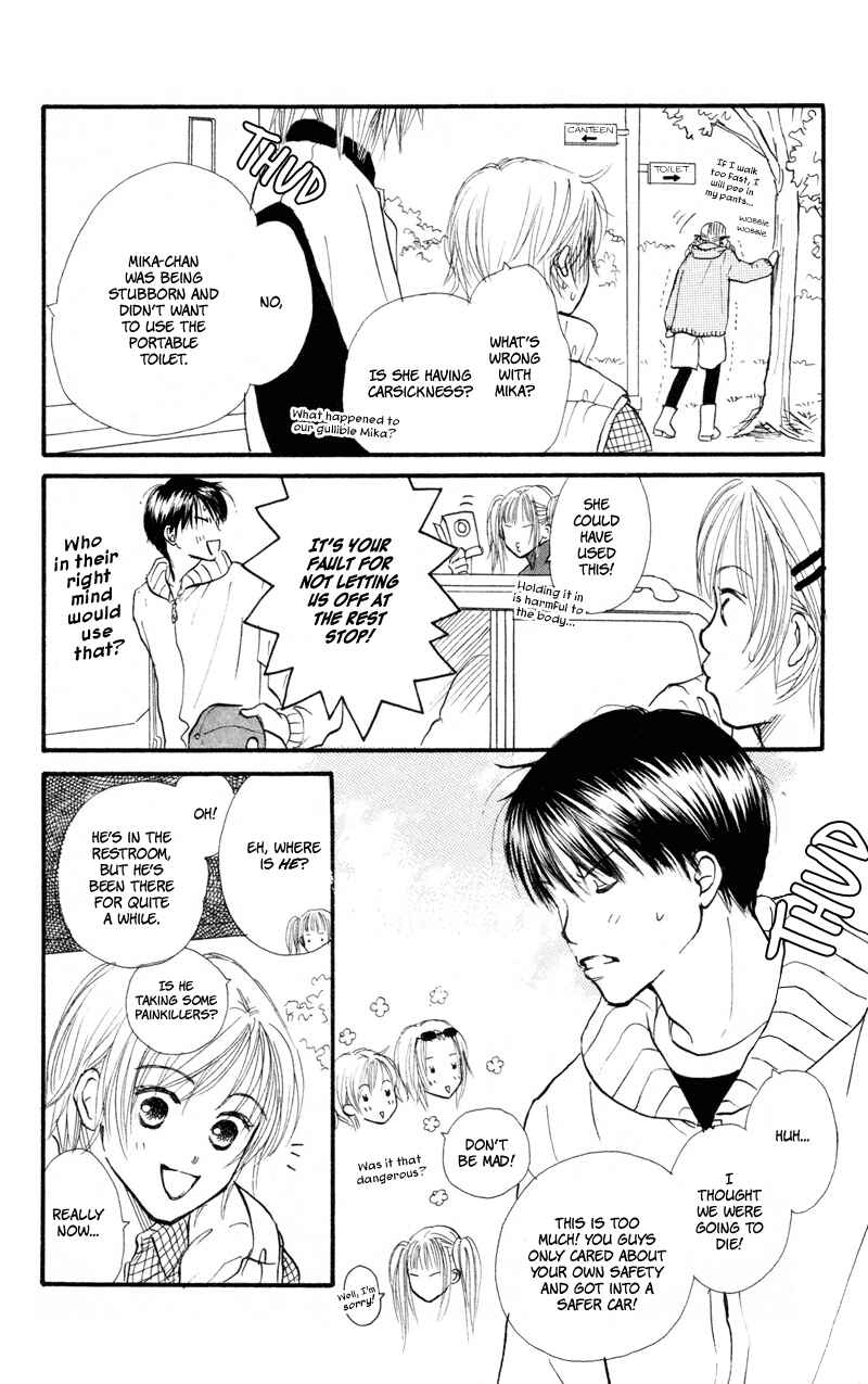 Page 4 Chapter 40 Renai Catalog