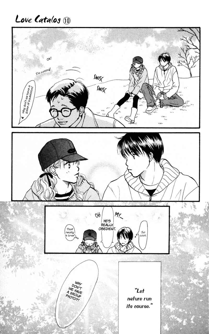 Page 41 Chapter 40 Renai Catalog