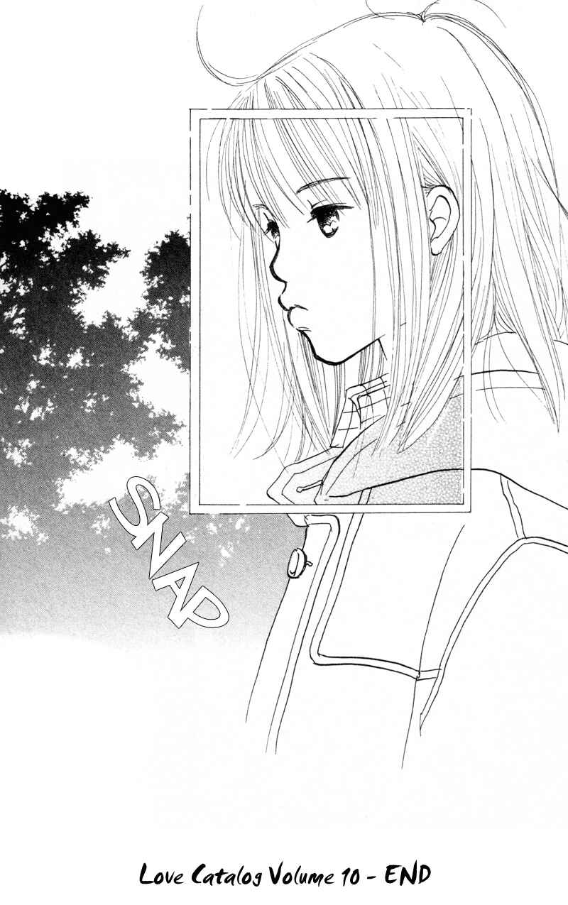 Page 43 Chapter 40 Renai Catalog