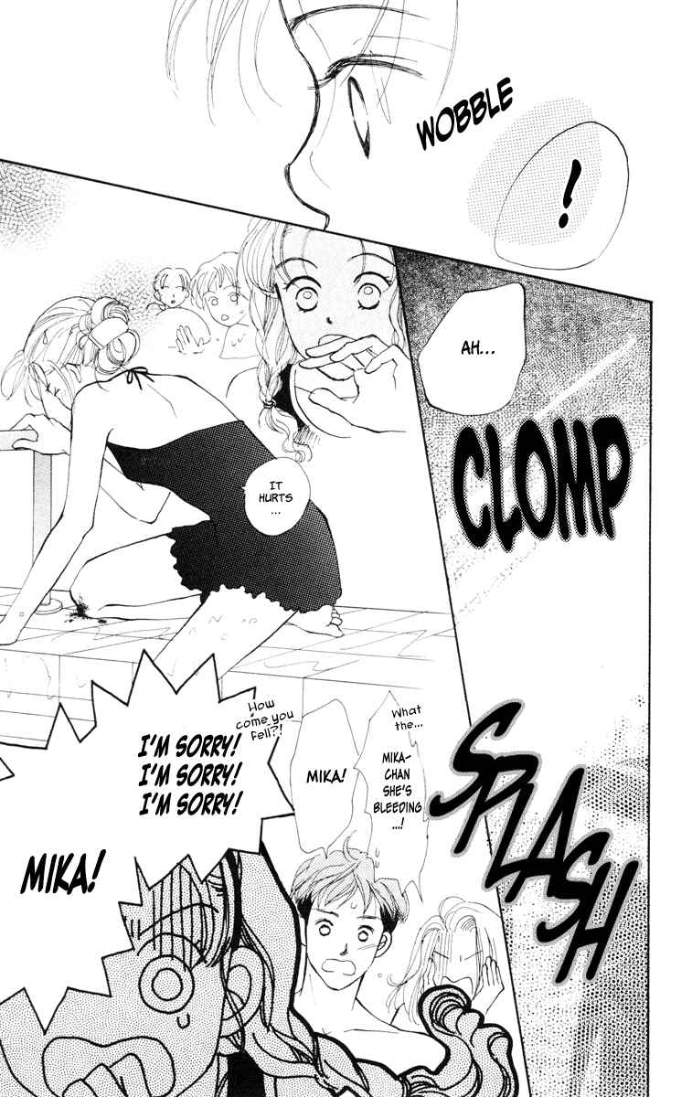 Page 36 Chapter 12 Renai Catalog