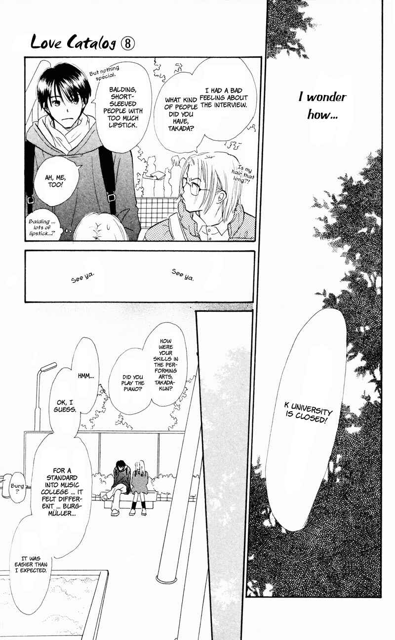 Page 33 Chapter 29 Renai Catalog