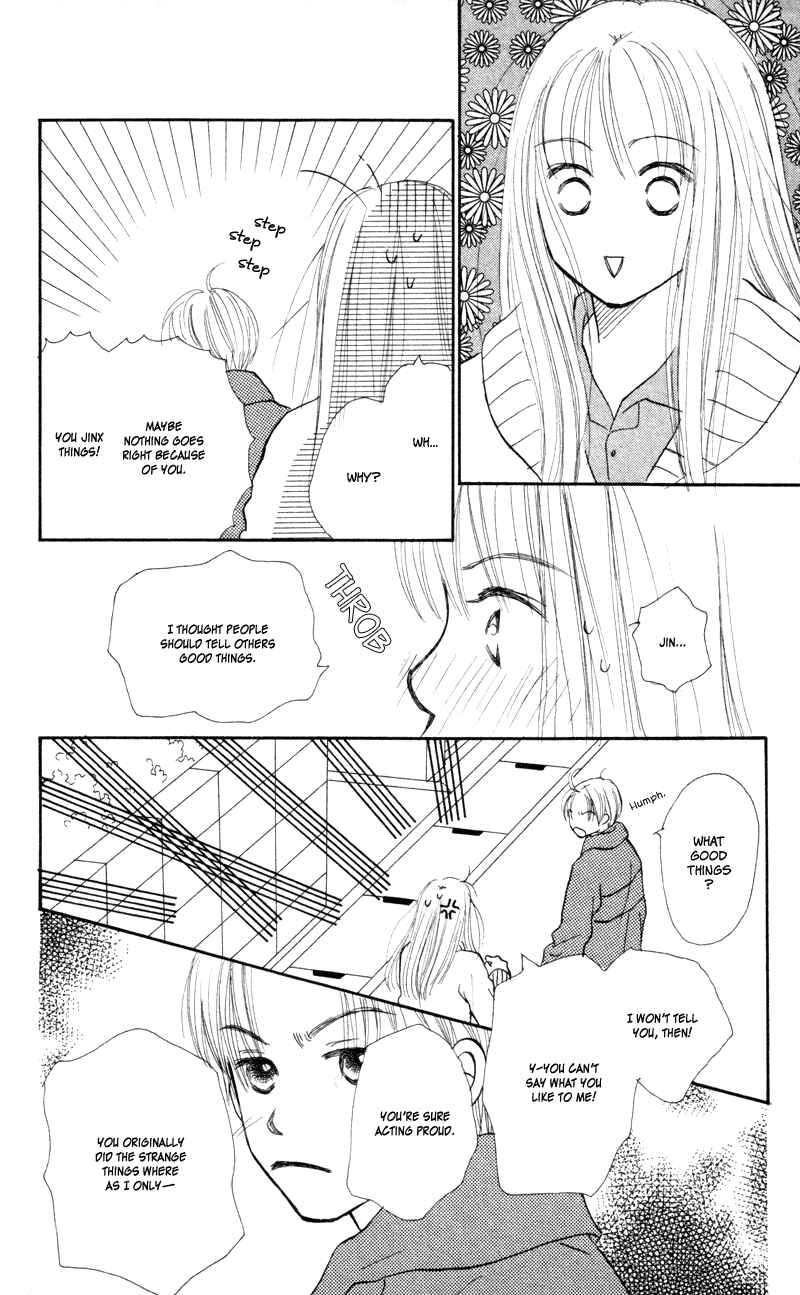 Page 44 Chapter 29 Renai Catalog