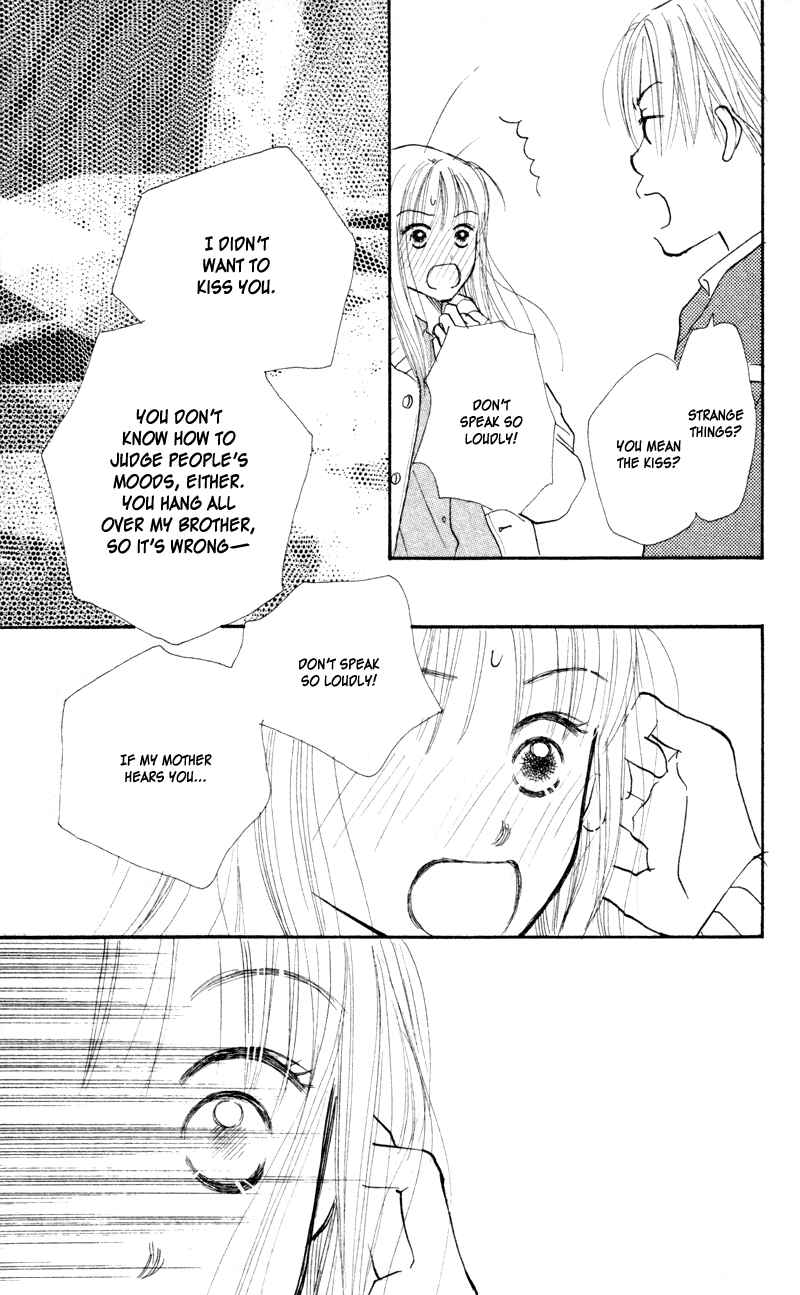 Page 45 Chapter 29 Renai Catalog
