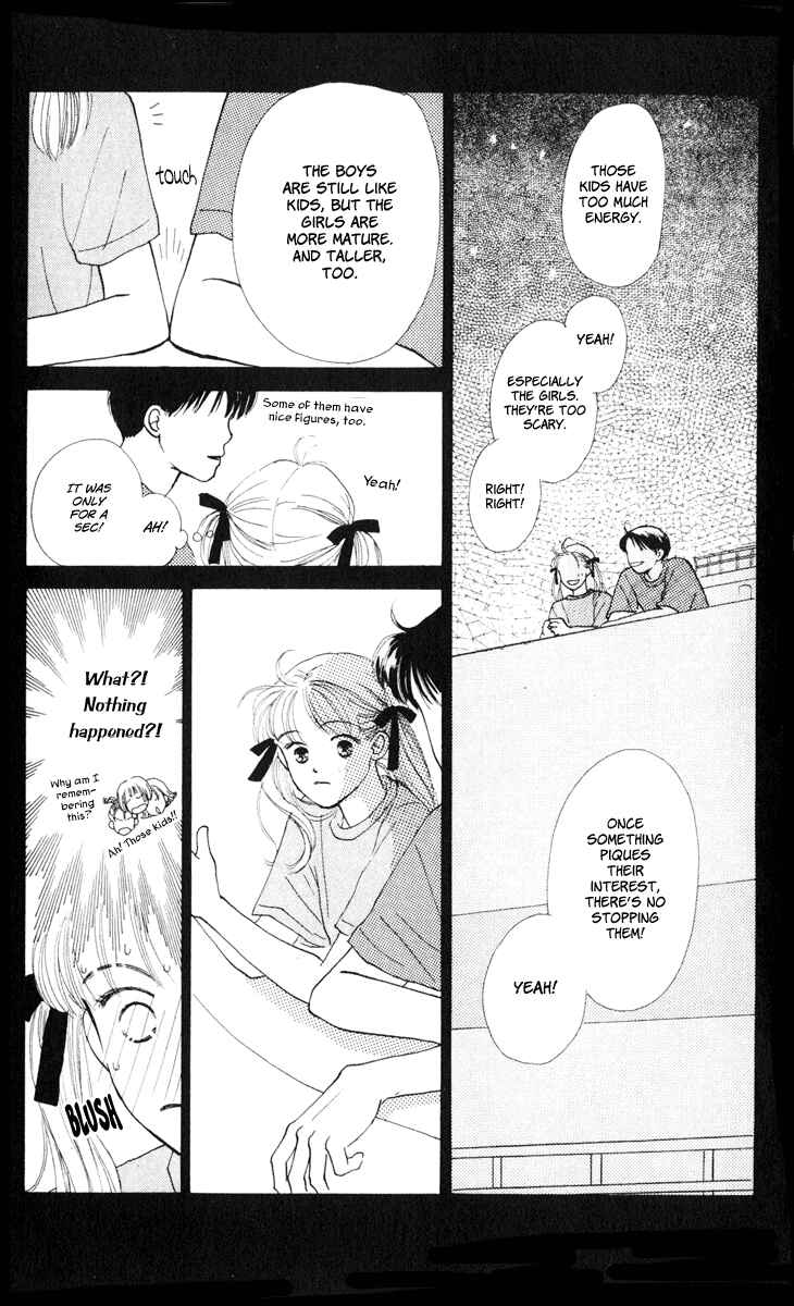 Page 18 Chapter 10 Renai Catalog