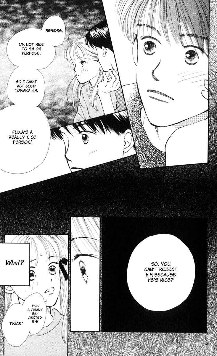 Page 24 Chapter 10 Renai Catalog