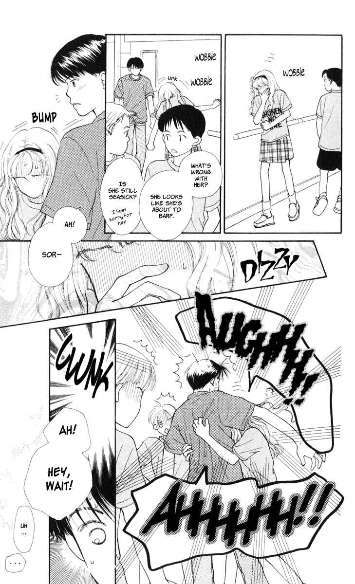 Page 30 Chapter 10 Renai Catalog