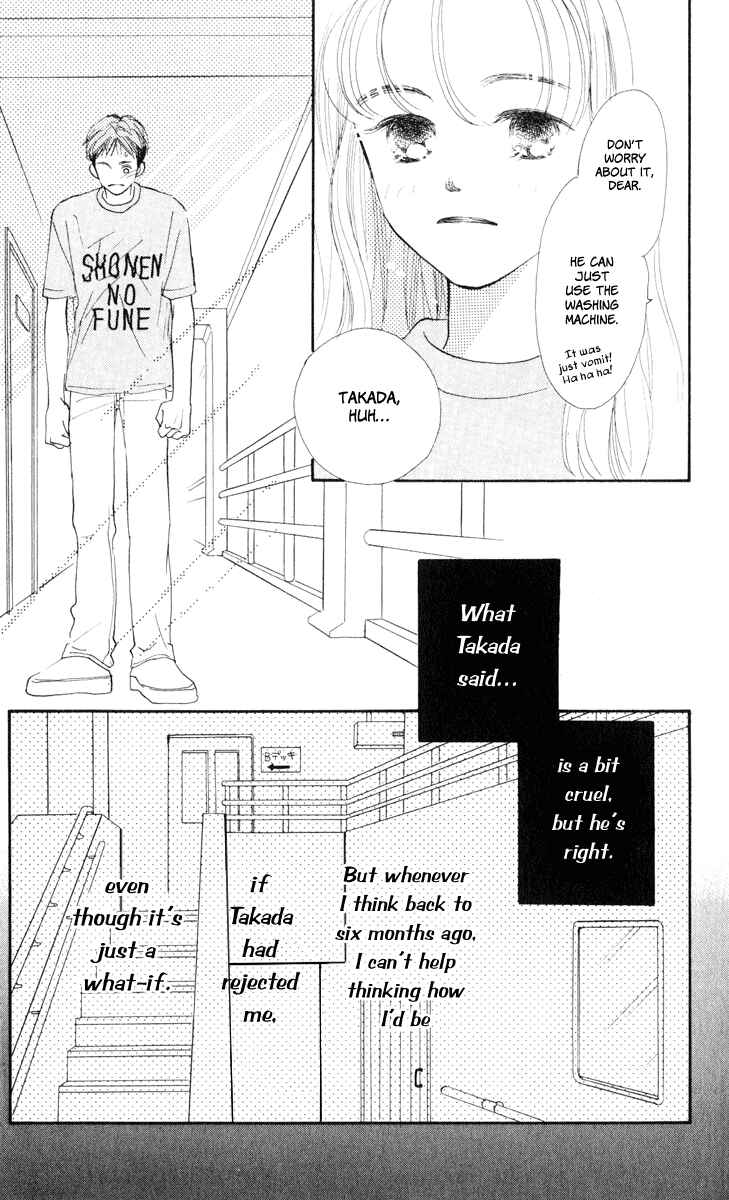 Page 36 Chapter 10 Renai Catalog