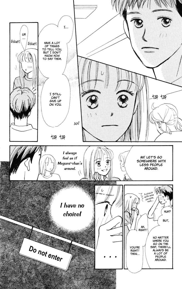 Page 38 Chapter 11 Renai Catalog