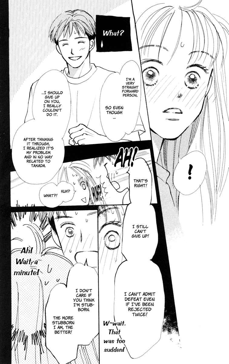 Page 40 Chapter 11 Renai Catalog