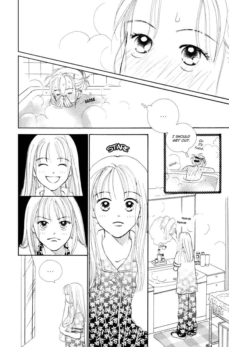 Page 11 Chapter 15 Renai Catalog