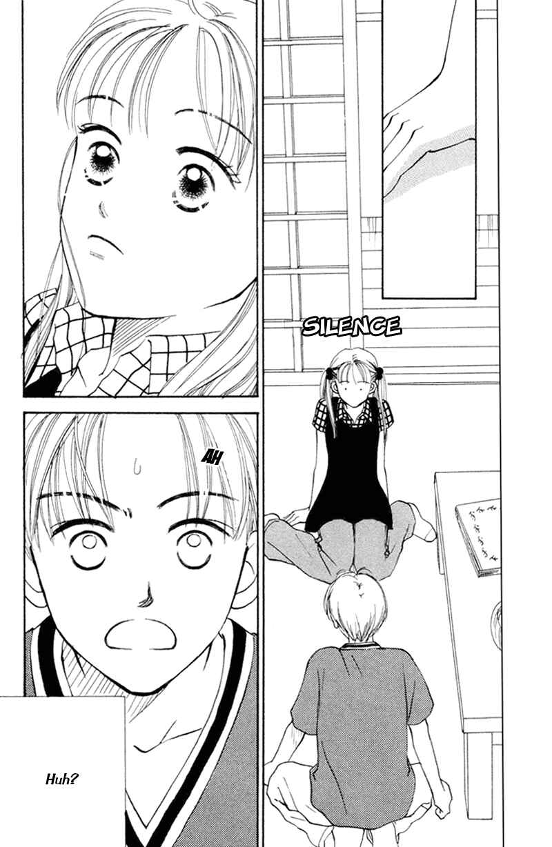 Page 24 Chapter 15 Renai Catalog