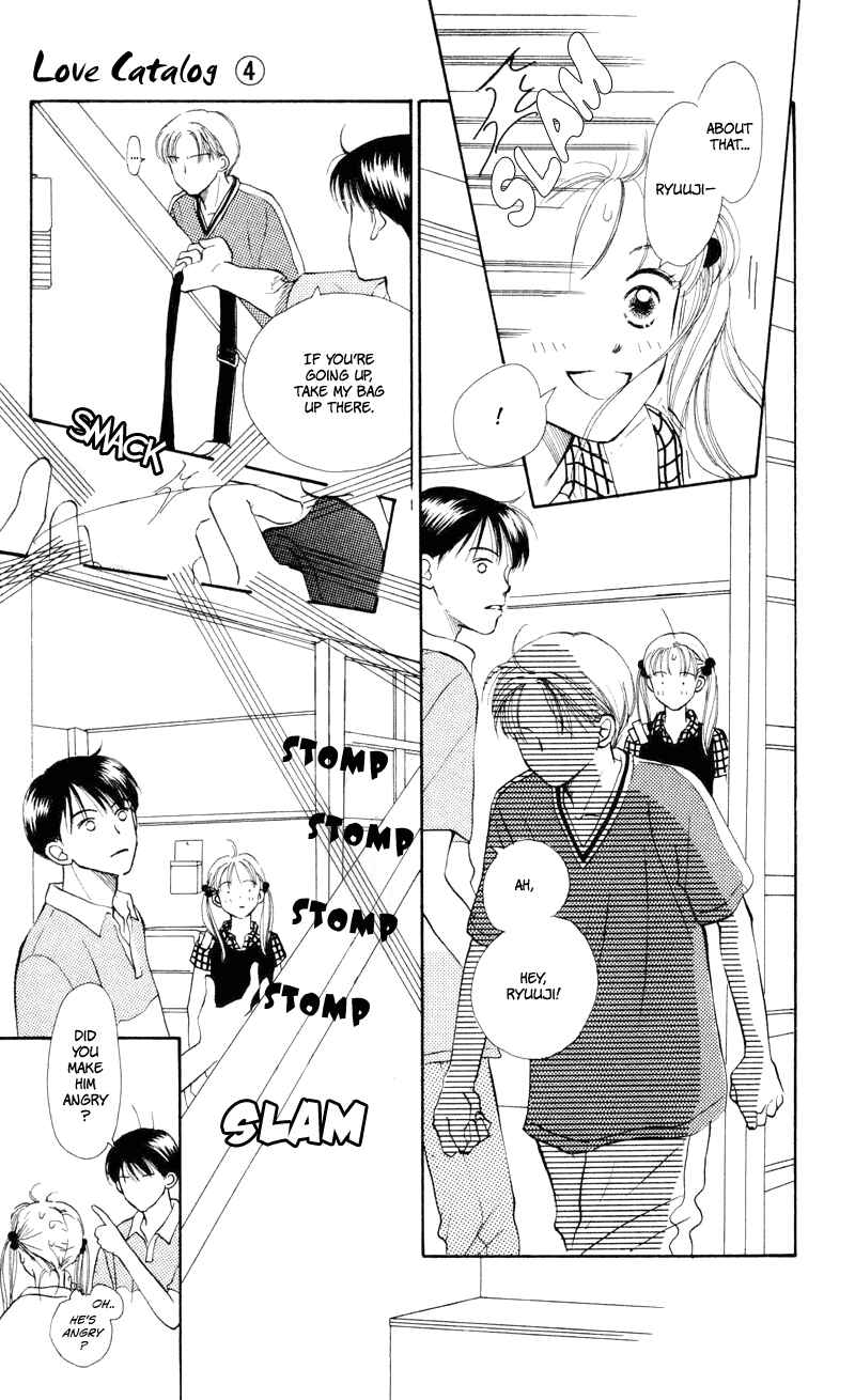 Page 28 Chapter 15 Renai Catalog