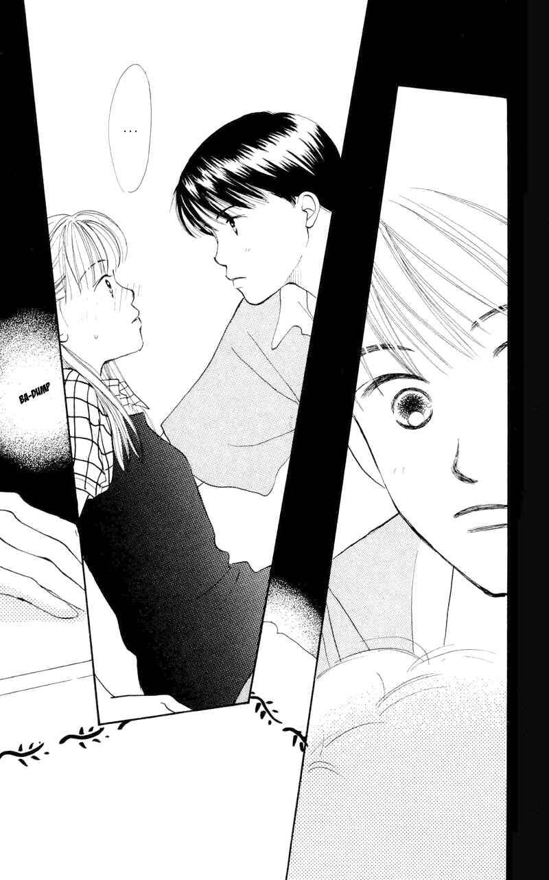 Page 36 Chapter 15 Renai Catalog