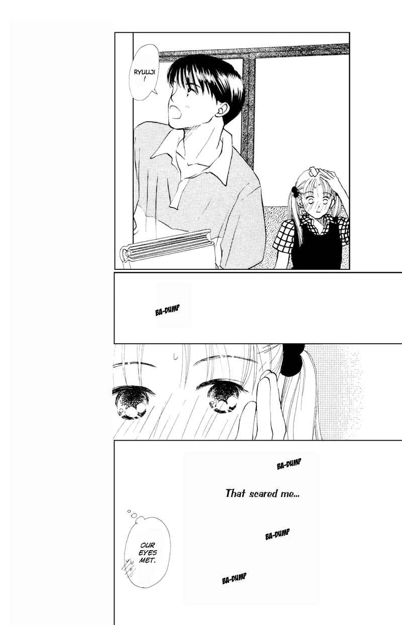 Page 38 Chapter 15 Renai Catalog