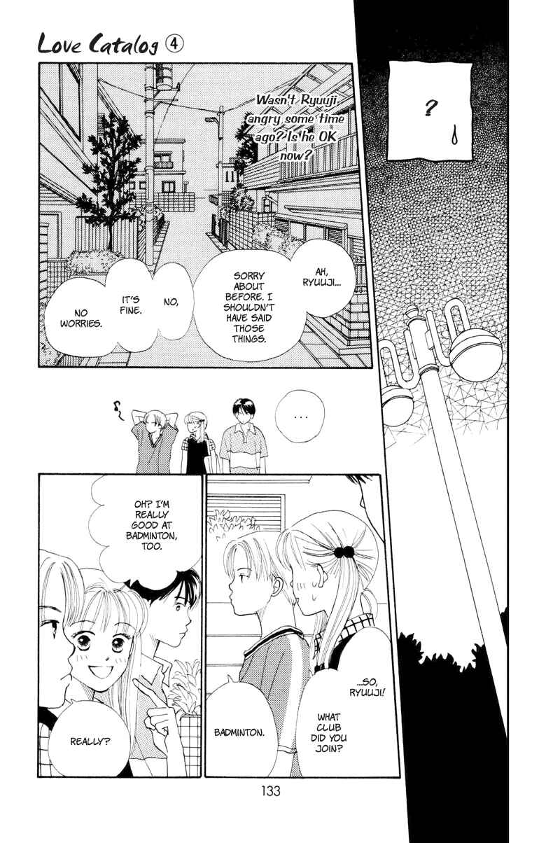 Page 40 Chapter 15 Renai Catalog