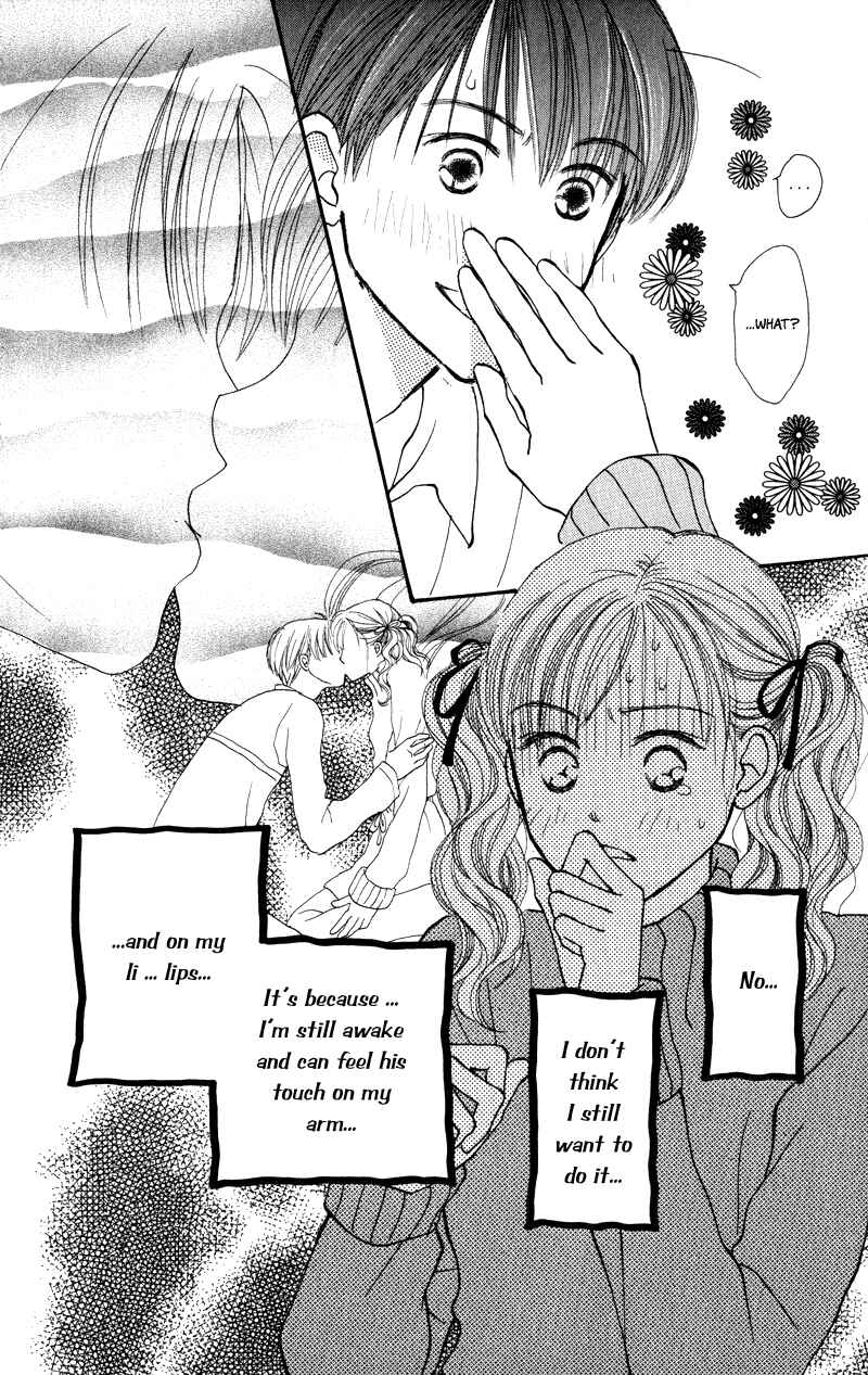 Page 15 Chapter 25 Renai Catalog