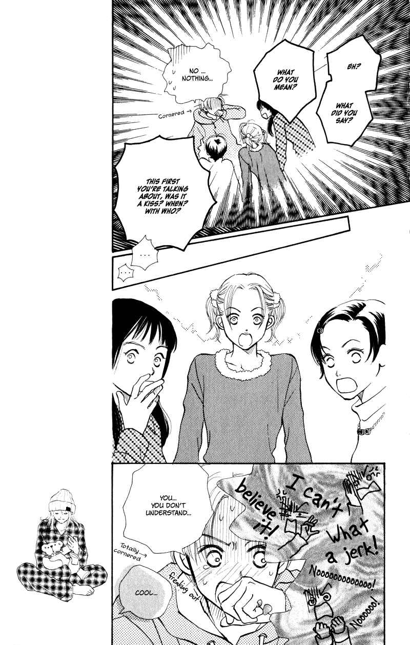 Page 26 Chapter 25 Renai Catalog