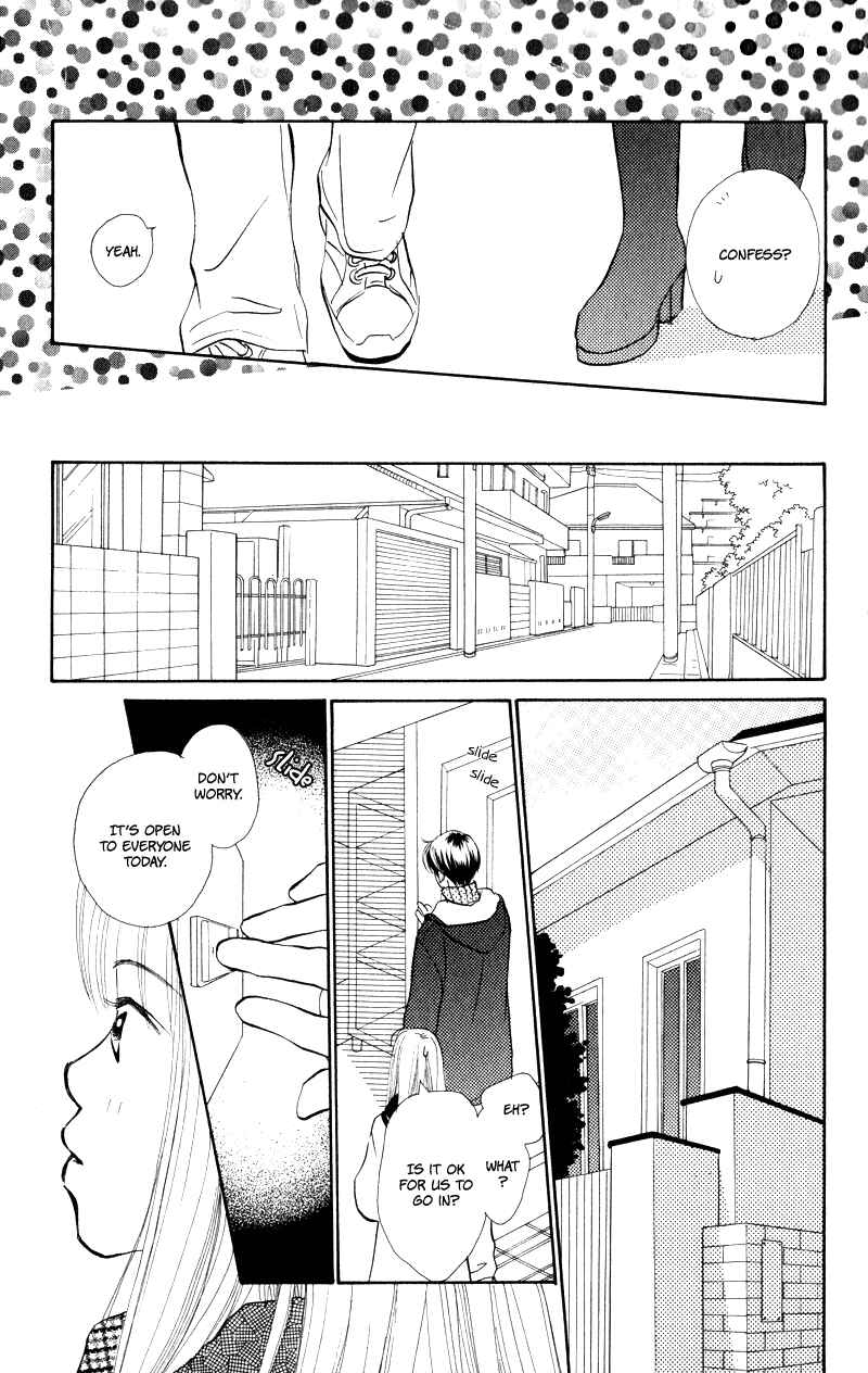 Page 40 Chapter 25 Renai Catalog