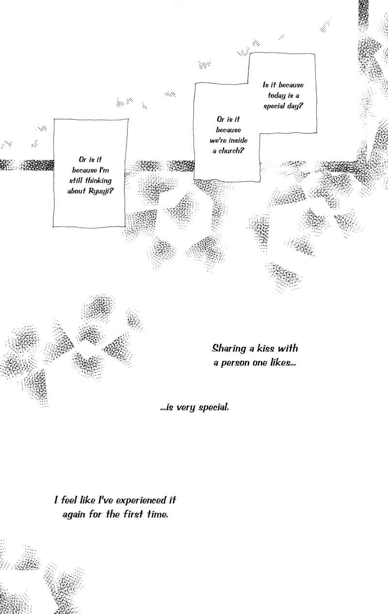 Page 46 Chapter 25 Renai Catalog