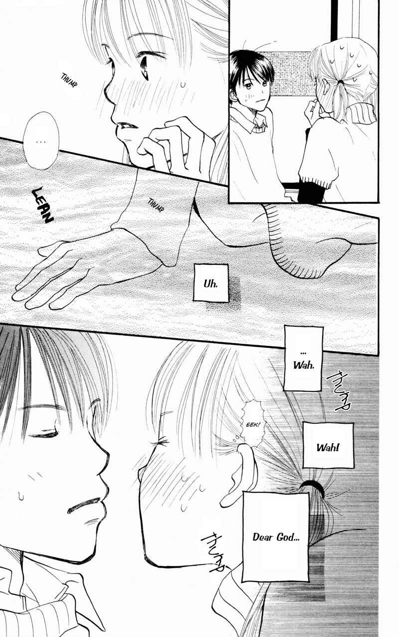 Page 31 Chapter 33 Renai Catalog