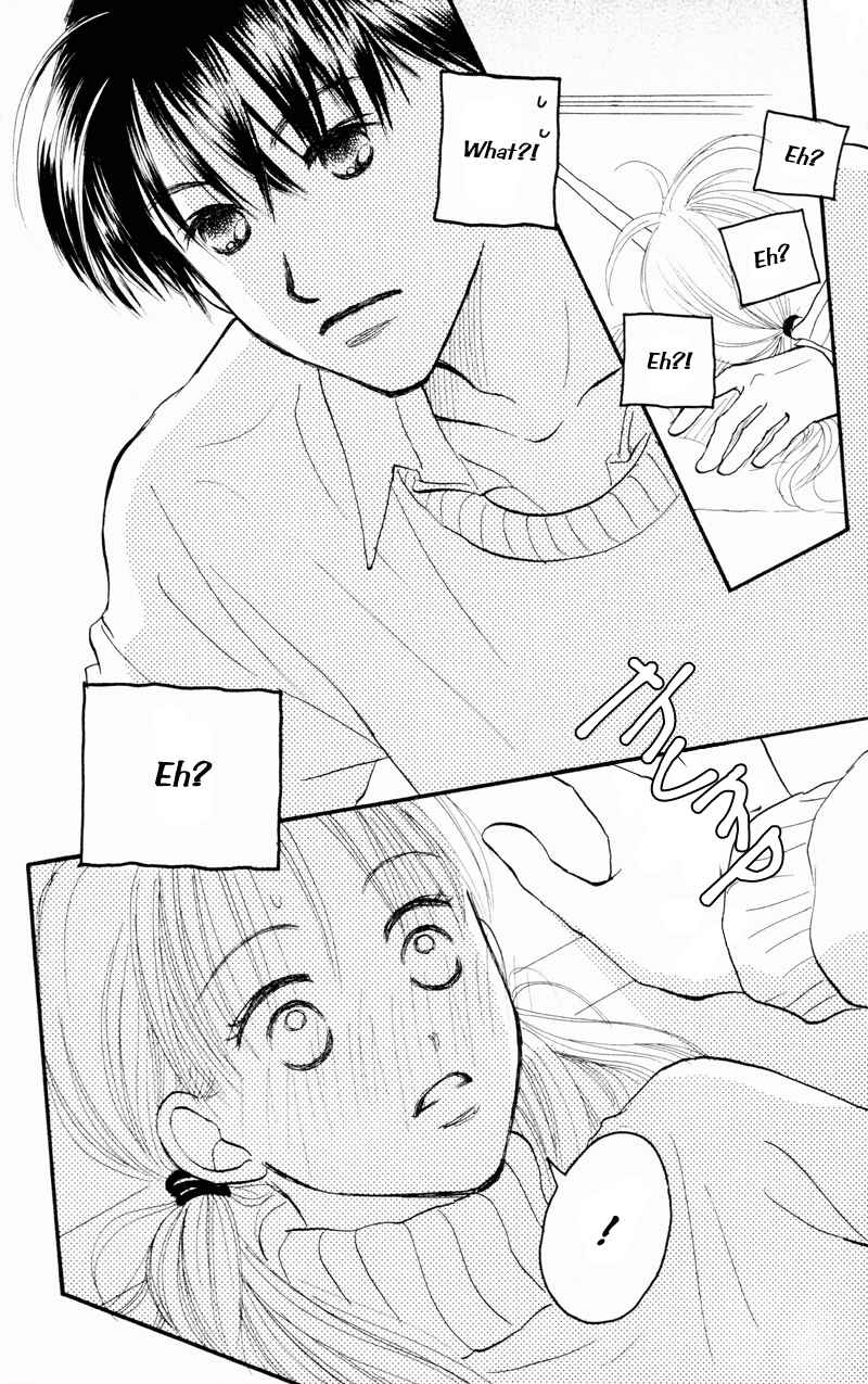 Page 34 Chapter 33 Renai Catalog