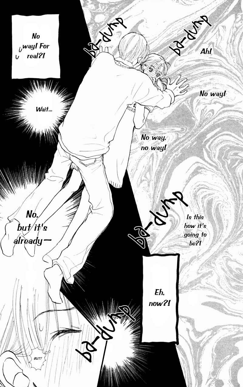Page 35 Chapter 33 Renai Catalog