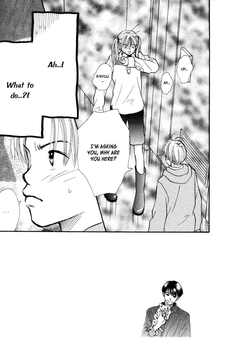 Page 1 Chapter 24 Renai Catalog