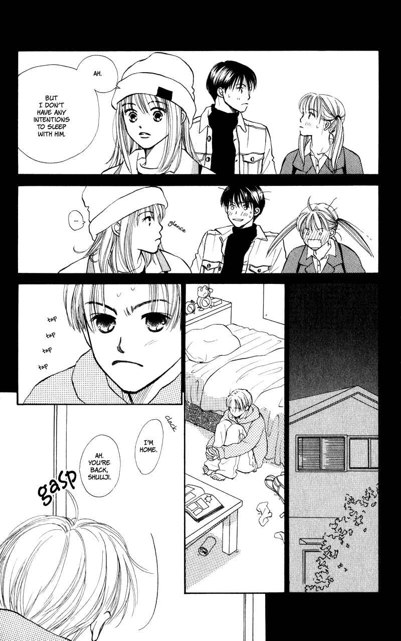 Page 13 Chapter 24 Renai Catalog