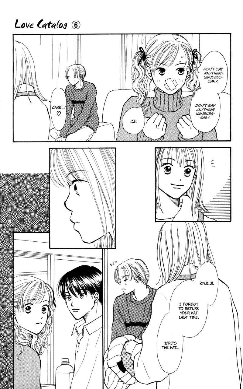 Page 29 Chapter 24 Renai Catalog