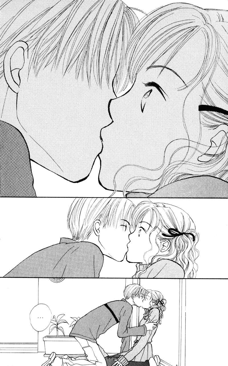 Page 40 Chapter 24 Renai Catalog