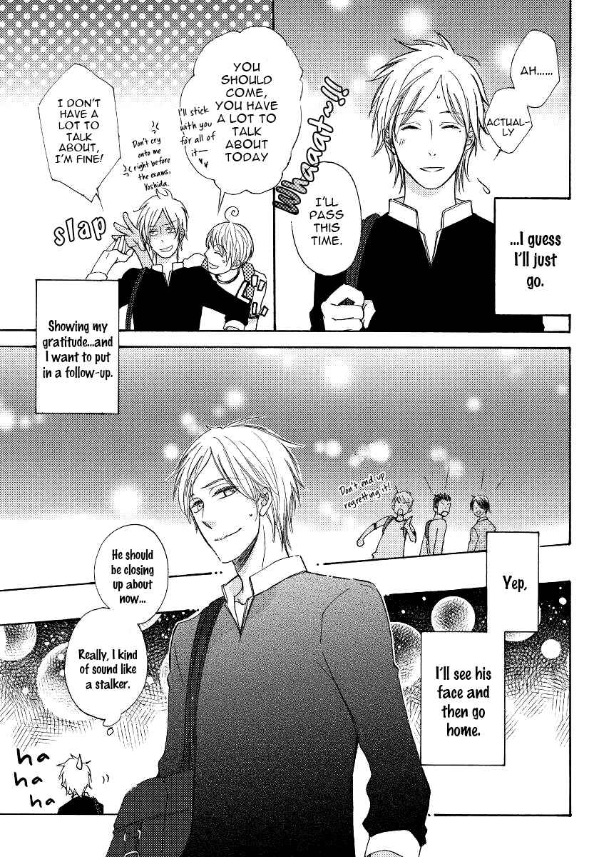 Page 16 Chapter 2 Boku no Kawaii Yopparai
