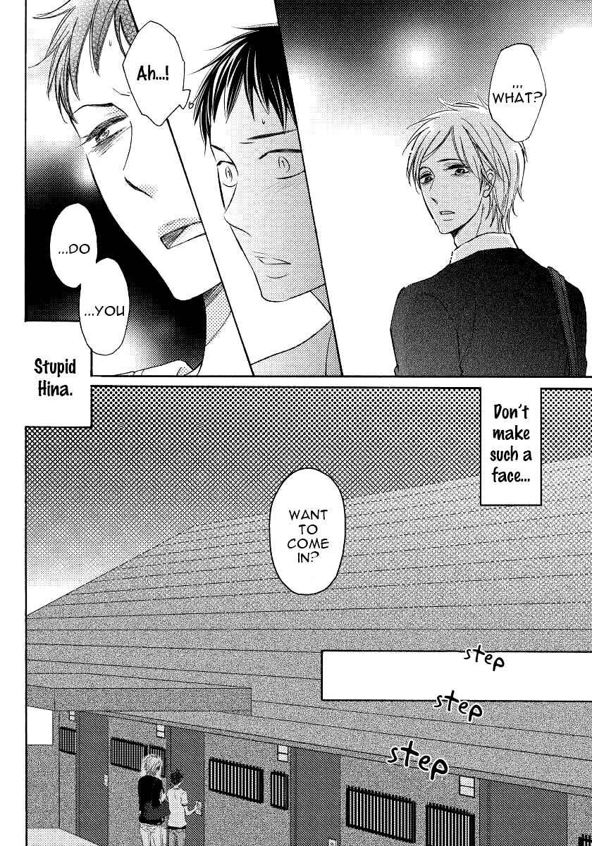 Page 19 Chapter 2 Boku no Kawaii Yopparai