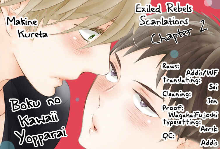 Page 2 Chapter 2 Boku no Kawaii Yopparai