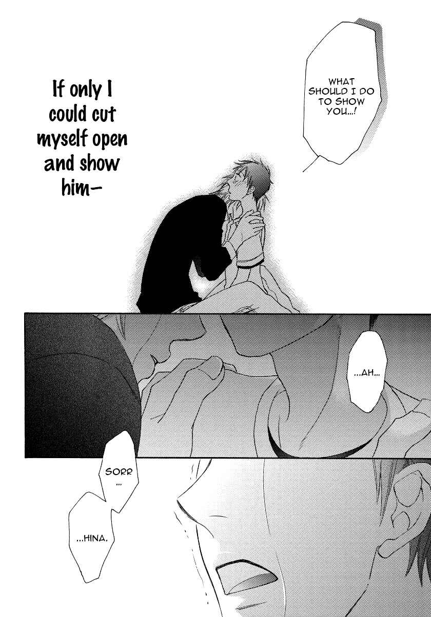Page 33 Chapter 2 Boku no Kawaii Yopparai