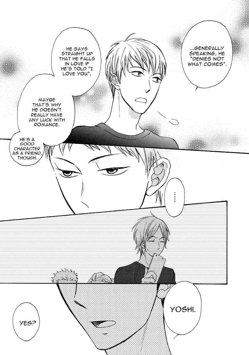Page 6 Chapter 2 Boku no Kawaii Yopparai