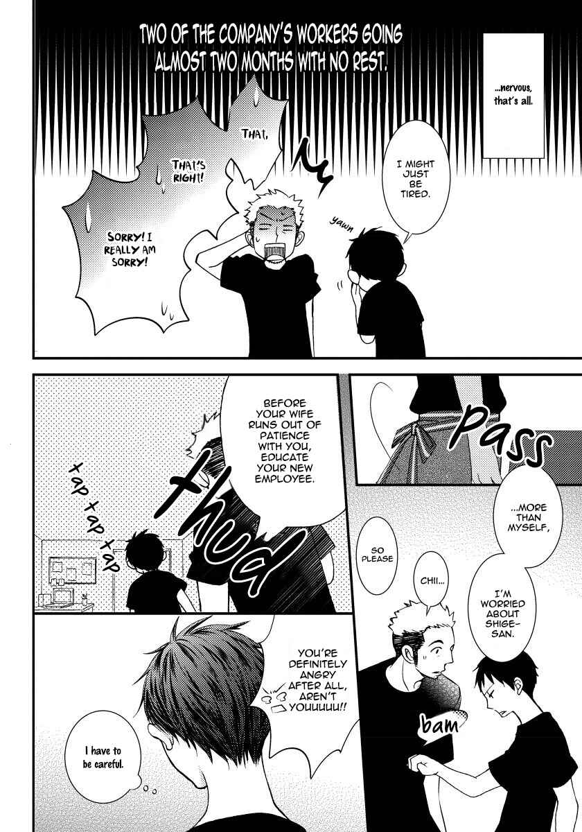 Page 10 Chapter 3 Boku no Kawaii Yopparai