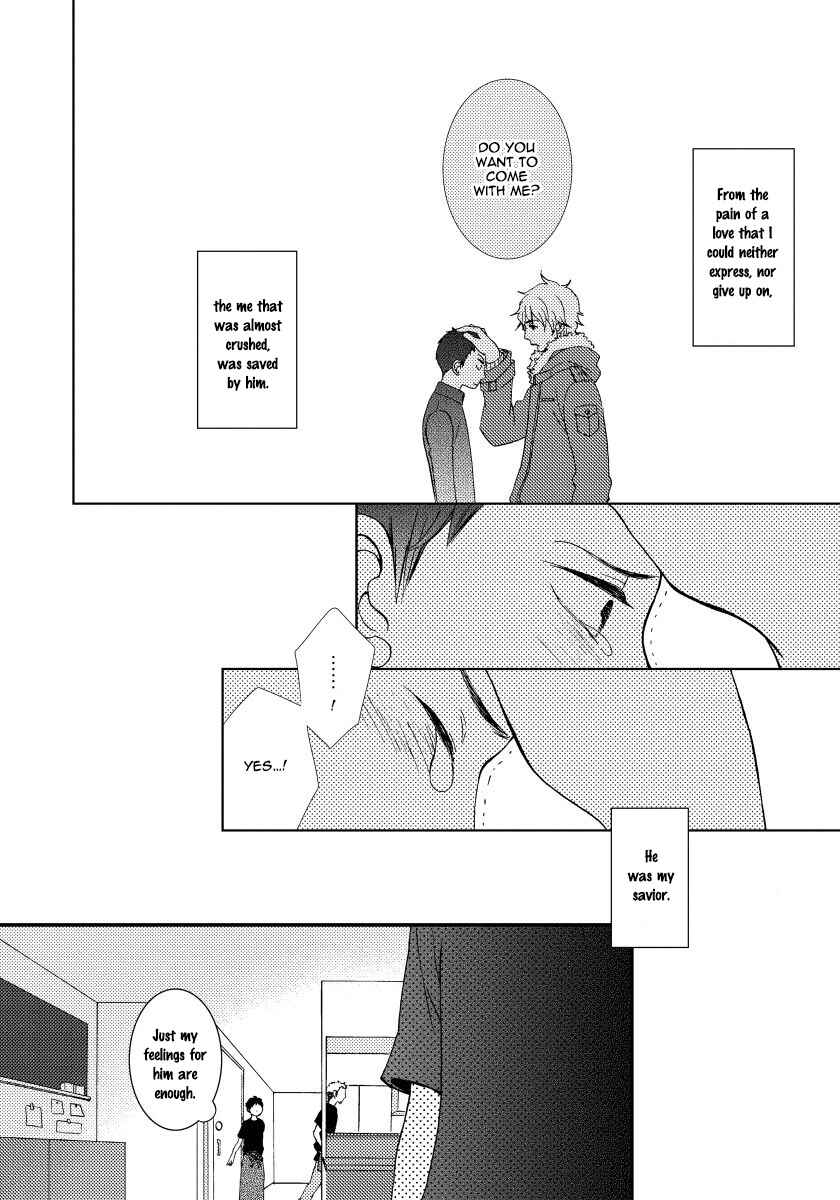 Page 12 Chapter 3 Boku no Kawaii Yopparai